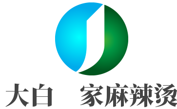 大白の家麻辣燙加盟