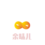 余味兒斑魚火鍋加盟