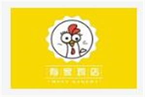 有家雞店加盟