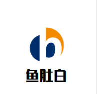 魚肚白紫錐火鍋加盟