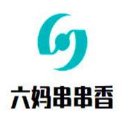 六媽串串香加盟
