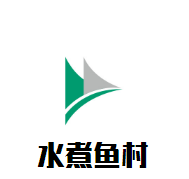 水煮魚村加盟