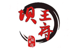 壩王府美蛙魚頭火鍋加盟