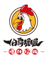伯爵喔喔爆汁雞飯加盟