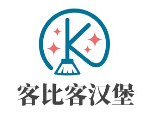 客比客漢堡加盟