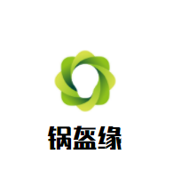 鍋盔緣加盟