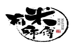 有米師傅加盟