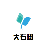 大石斑魚火鍋加盟