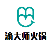 渝大師火鍋加盟