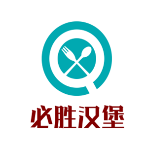 必勝漢堡加盟