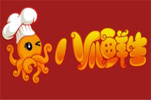 八爪鮮生海鮮煎餅加盟