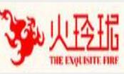 火玲瓏重慶火鍋加盟