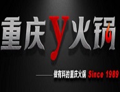 重慶y火鍋鮮菜自助火鍋