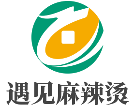 遇見麻辣燙加盟