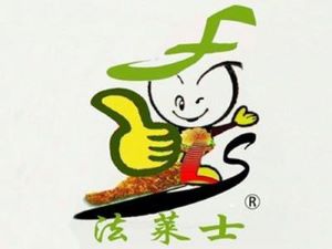 法萊士漢堡加盟