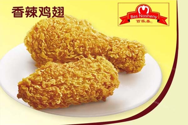 百樂基加盟