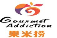 果米撈火鍋加盟