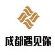 成都遇見你串串吧加盟