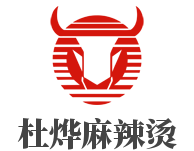 杜燁麻辣燙加盟