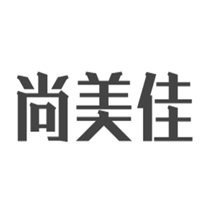 尚美佳美容養生館