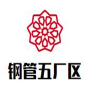 鋼管五廠區(qū)關(guān)東煮加盟