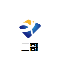 二哥羅非魚火鍋加盟