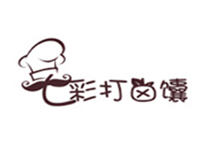七彩打鹵馕加盟