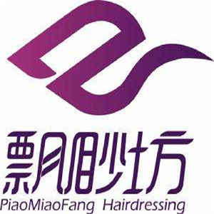 飄紗坊美容美發(fā)加盟