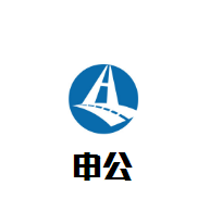 申公生態(tài)魚火鍋加盟