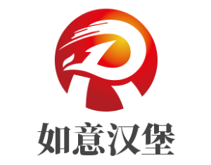 如意漢堡加盟