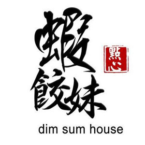 蝦餃妹加盟