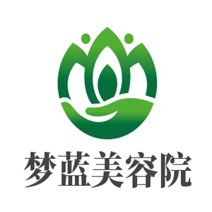 夢藍美容院加盟