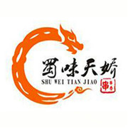 蜀味天驕串串香加盟