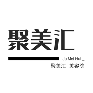 聚美匯美容院加盟