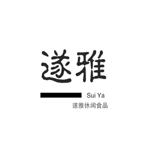 遂雅休閑食品加盟