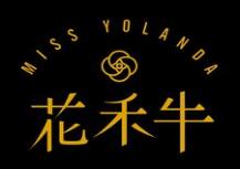 花禾牛火鍋加盟