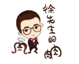 徐先生的肉肉加盟