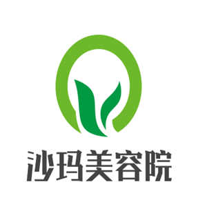 沙瑪美容院加盟