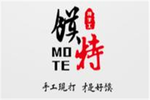 饃特肉夾饃加盟