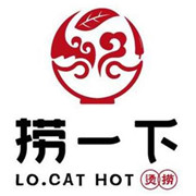 撈一下燙撈串串加盟