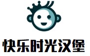快樂時光炸雞漢堡加盟