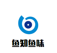 魚知魚味重慶火鍋加盟