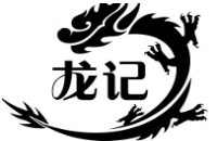 龍記燒烤