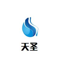 天圣酸菜魚火鍋