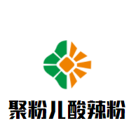 聚粉兒酸辣粉加盟