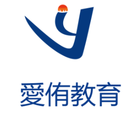 愛(ài)侑教育加盟
