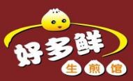 好多鮮生煎館加盟