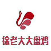 徐老大大盤雞加盟