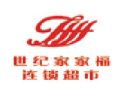 世紀家家福加盟