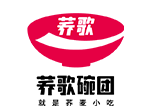 蕎歌碗團加盟